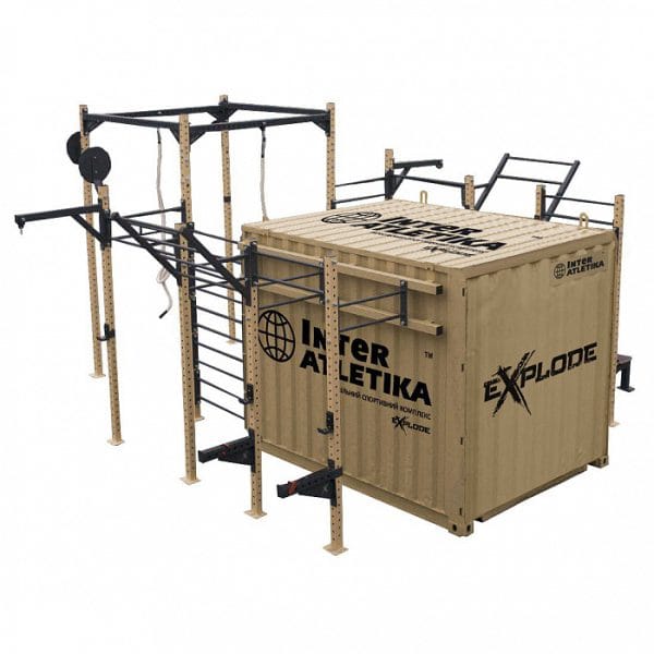 KFZ705 Container Gym